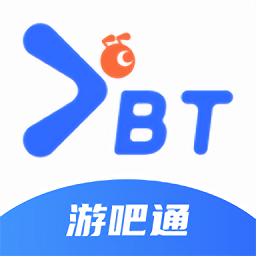 游吧通官方版