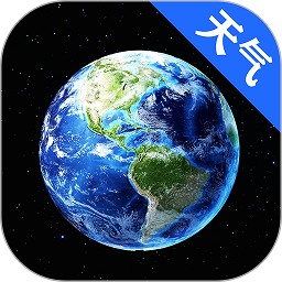 gps卫星地图高清版