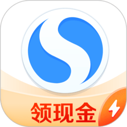 搜狗浏览器极速版2023