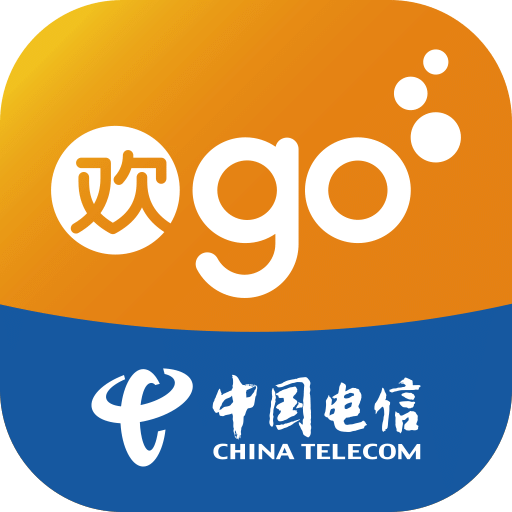新疆电信网上营业厅app