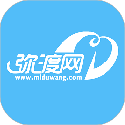 弥渡网官方版