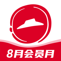 必胜客网上订餐官方app