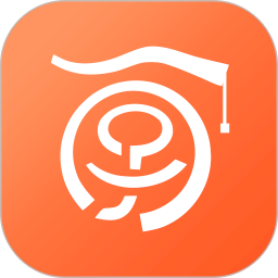 学乐云教学学生端app