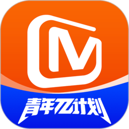 芒果tv国际版苹果ios版官方正式版