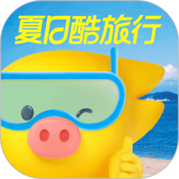 飞猪购票app(改名飞猪旅行)