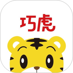 巧虎早教官方版