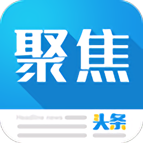 天涯聚焦头条