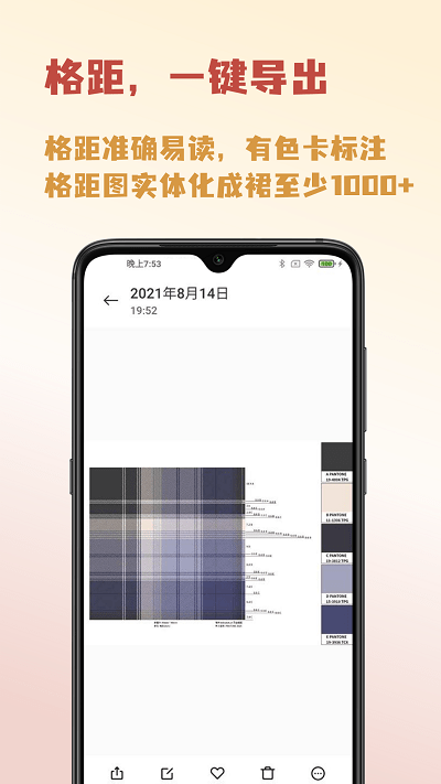 人形姬app