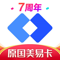 国美易卡平台