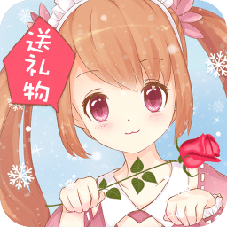 聊天女仆旧版4.2.0
