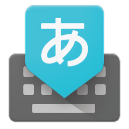 汉书输入法客户端