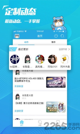 飞熊视频最新版app