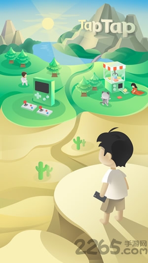 toptop游戏平台ios版