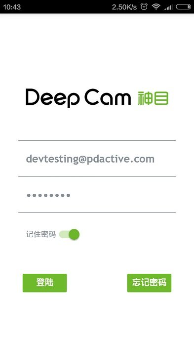 神目软件