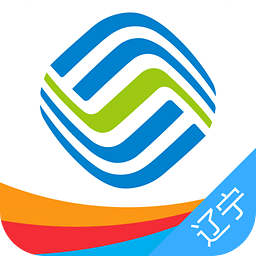 辽宁移动网上营业厅app