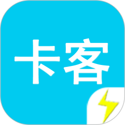 卡客风暴app