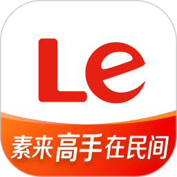 乐视视频苹果版免费版