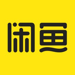 闲鱼ios版本