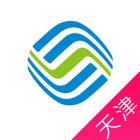 天津移动手机营业厅客户端