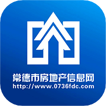 常德市房地产信息网平台