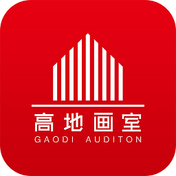 高地教育官方版