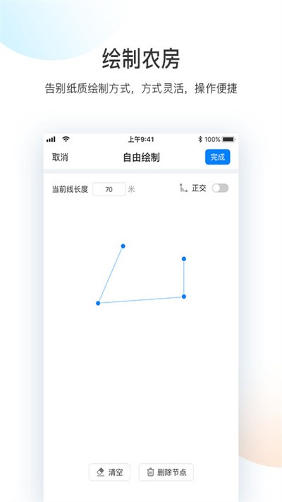 宅基地审批最新版