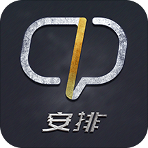 安排游戏组队app