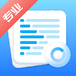 万能文件转换器手机版