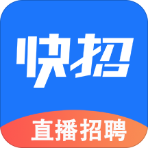 快招app