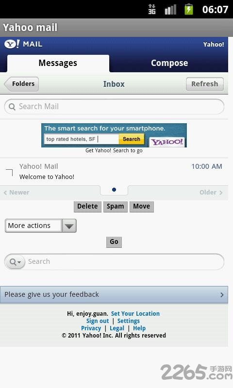 雅虎通翻译助手