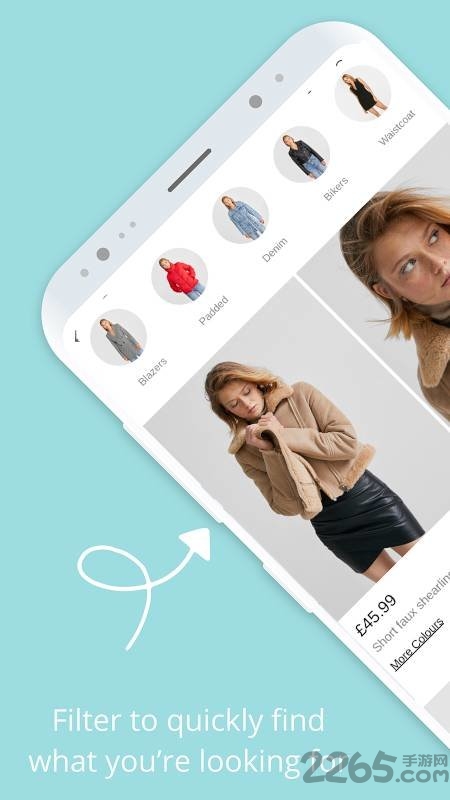 stradivarius官方版