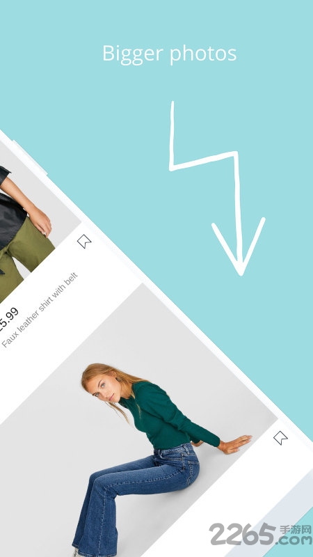 stradivarius官方版