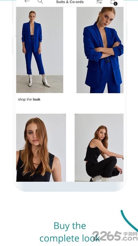 stradivarius官方版