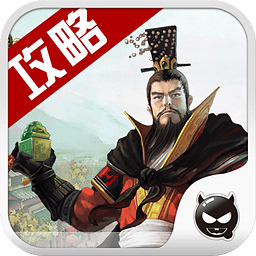 七雄争霸手机助手v4.00