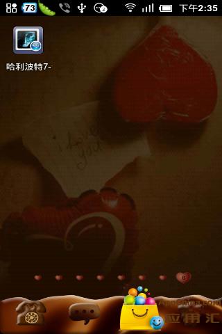 浓情七夕·巧克力主题桌面(桌面主题美化锁屏软件)