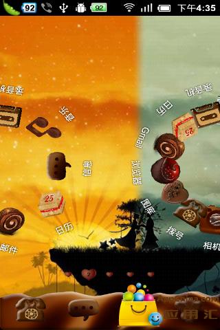 浓情七夕·巧克力主题桌面(桌面主题美化锁屏软件)