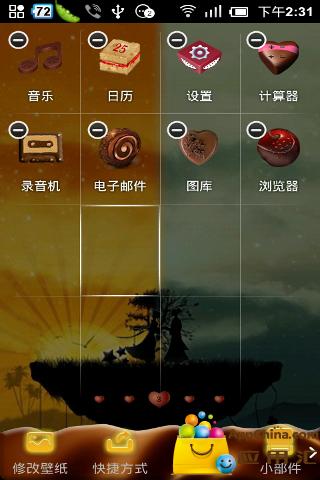 浓情七夕·巧克力主题桌面(桌面主题美化锁屏软件)