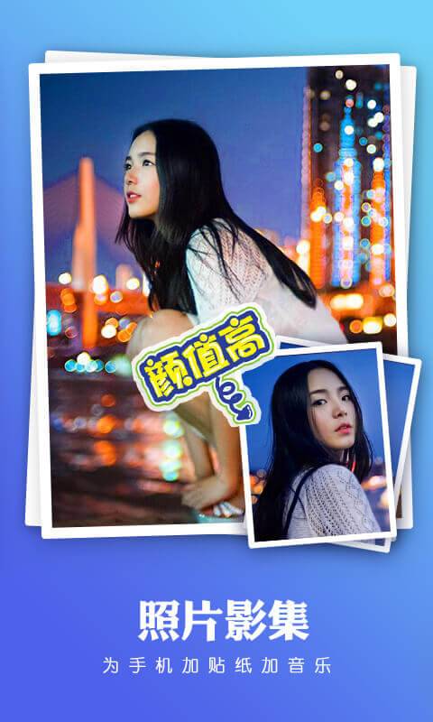 秒拍-拍视频领现金