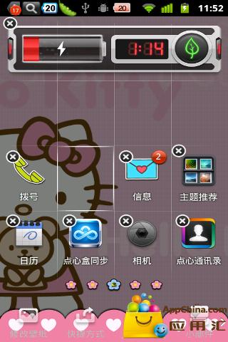 Hello Kitty桌面主题(手机主题桌面壁纸软件)