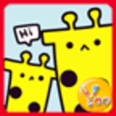 YOO主题-萌萌萌长颈鹿