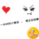 YOO主题-情绪疯子