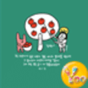 YOO主题-我2我欢乐2