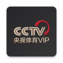 央视体育VIP