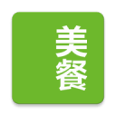 美餐