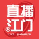 直播江门