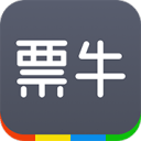 票牛商家版