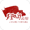 智慧云阳