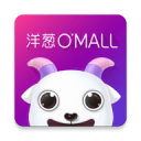 洋葱OMALL