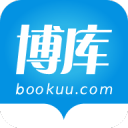 博库