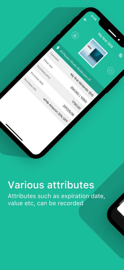 在那儿 - 物品收纳整理利器